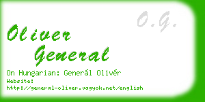 oliver general business card